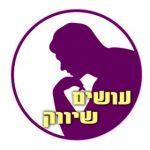 עושים שיווק פודקאסט